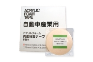 3M 5354-ST両面テープ 5m 巻